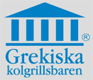 Grekiska Kolgrillsbaren - S:t Göran Grekiska Kolgrillsbaren - S:t Göran